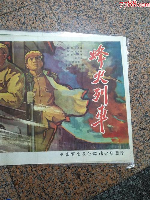 哪里能买到注册火币的加拿大真实资料