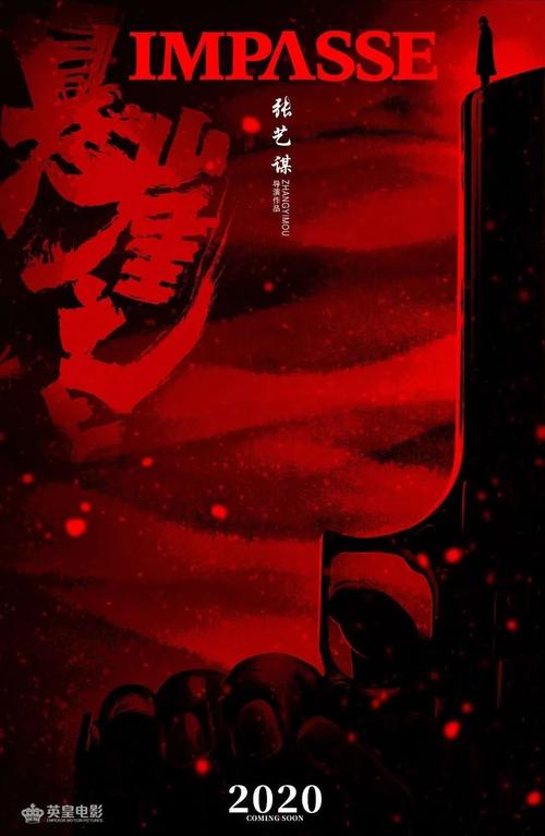 南卡罗莱纳州驾驶证作假